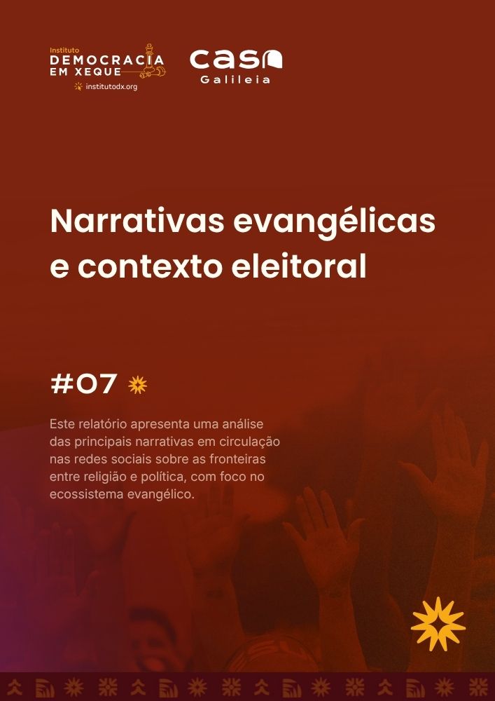 cg-capa-relatorio7