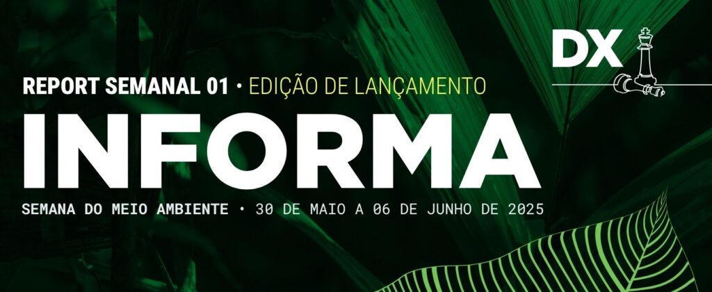 dxinformabanner